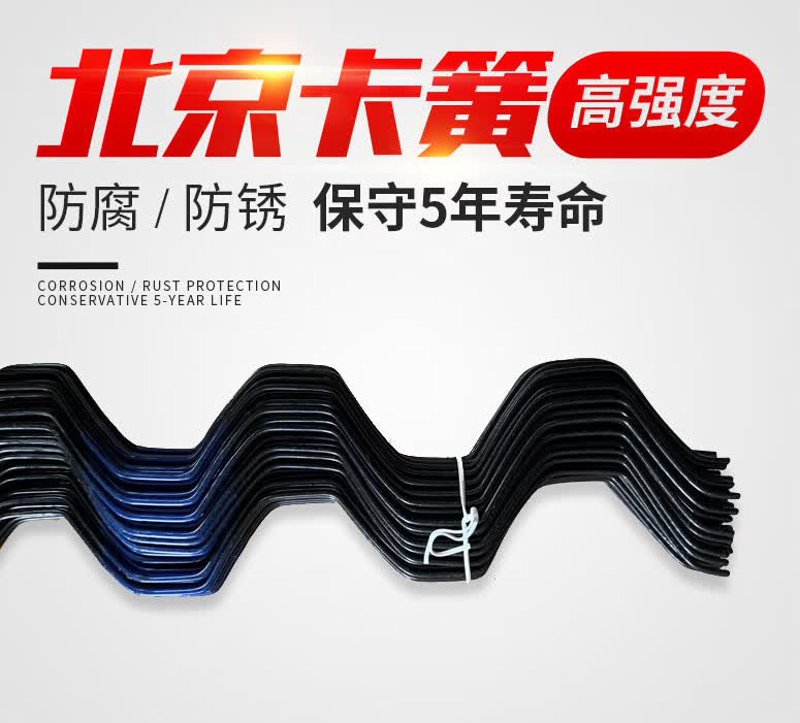 温室大棚骨架：选择与构建